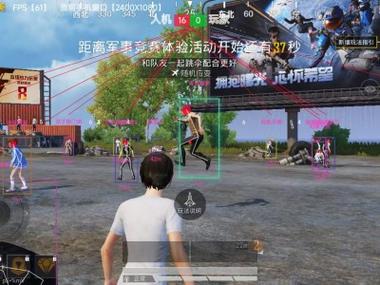 和平精英辅助那些靠谱（和平精英辅助哪个最靠谱）