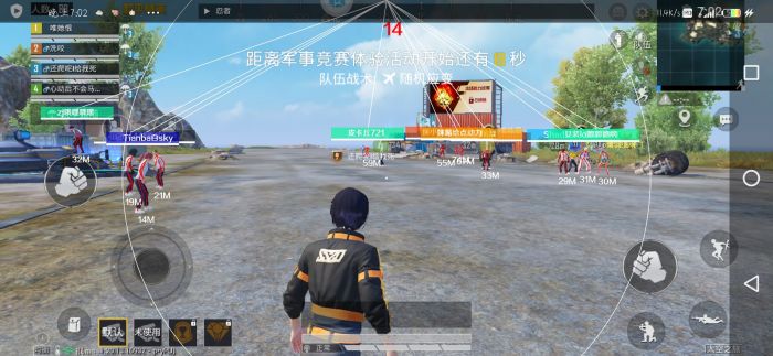 和平精英的外挂巡查在哪（和平精英外挂巡查在哪里看）